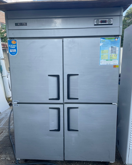 우성 업소용냉장고 45박스