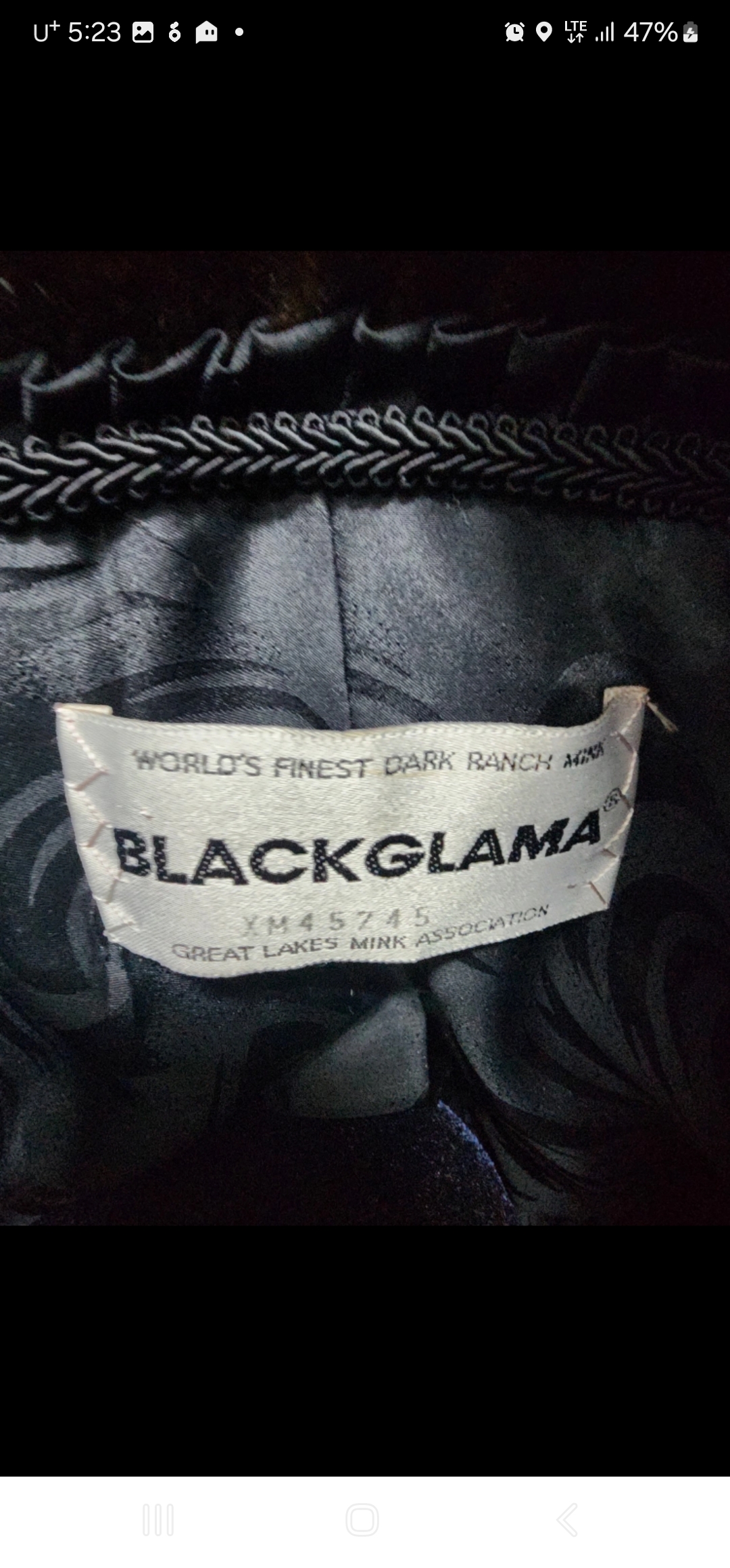 블랙그라마 최상금 밍크코트