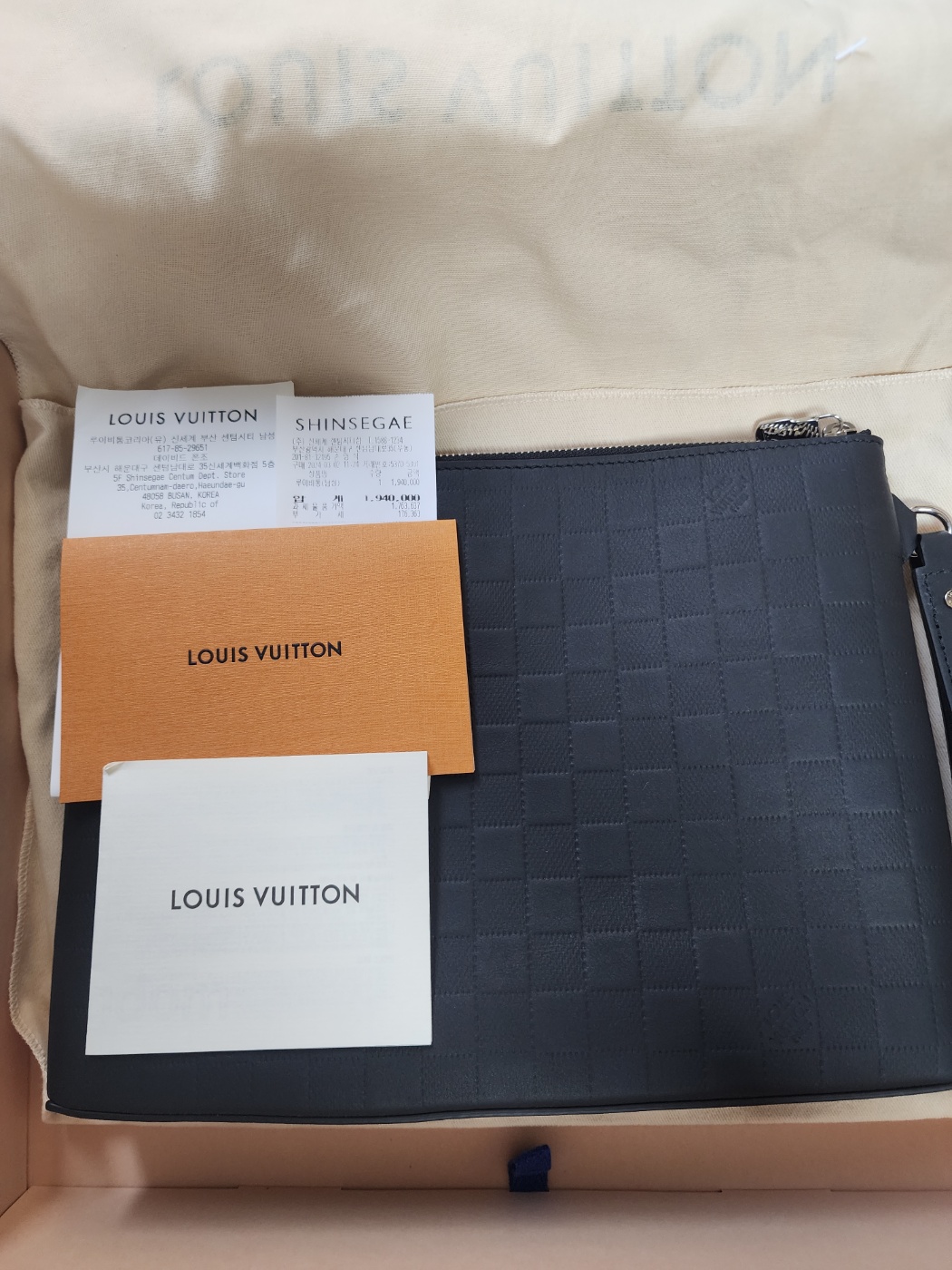 루이비통 클러치백