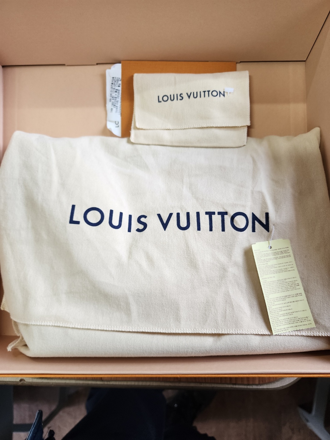 루이비통 클러치백