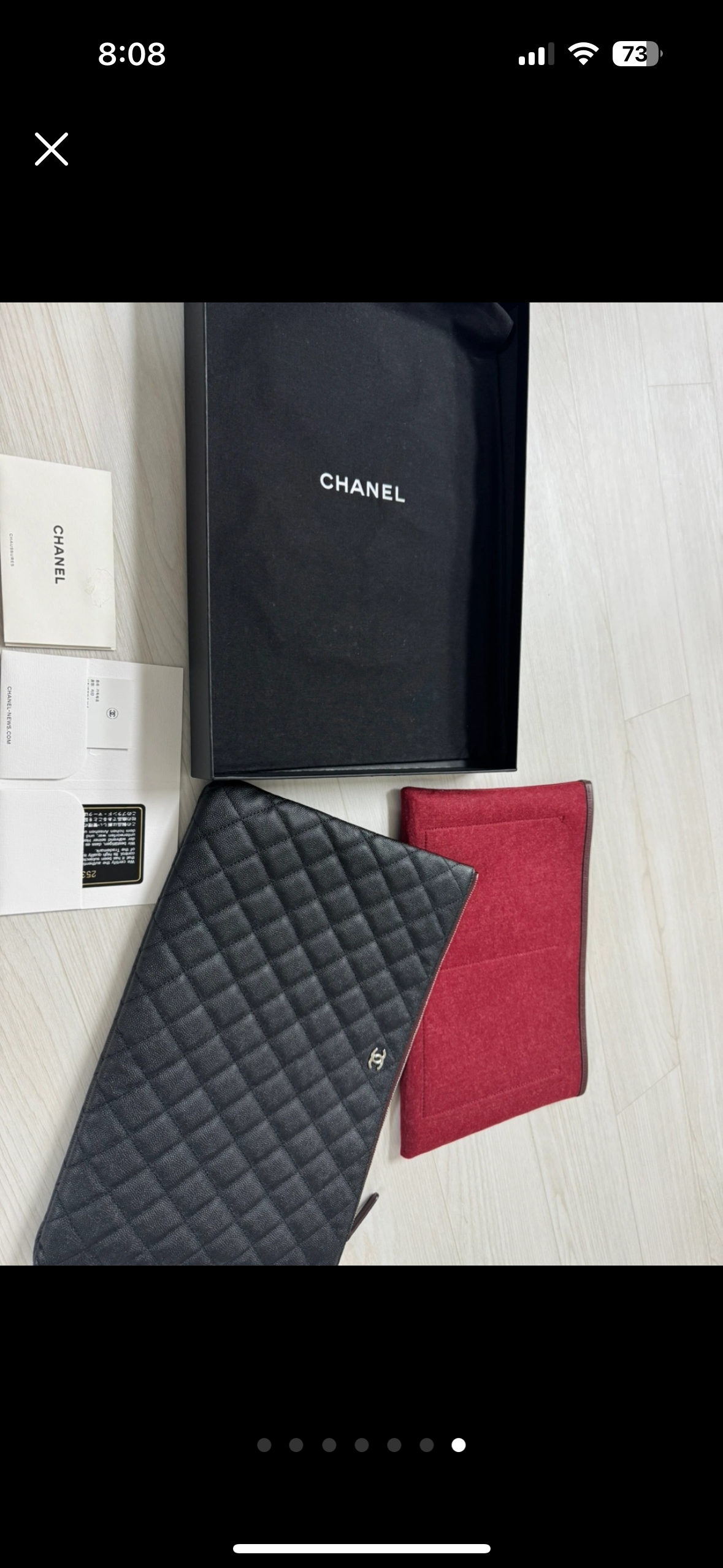 샤넬 클러치 라지 사이즈