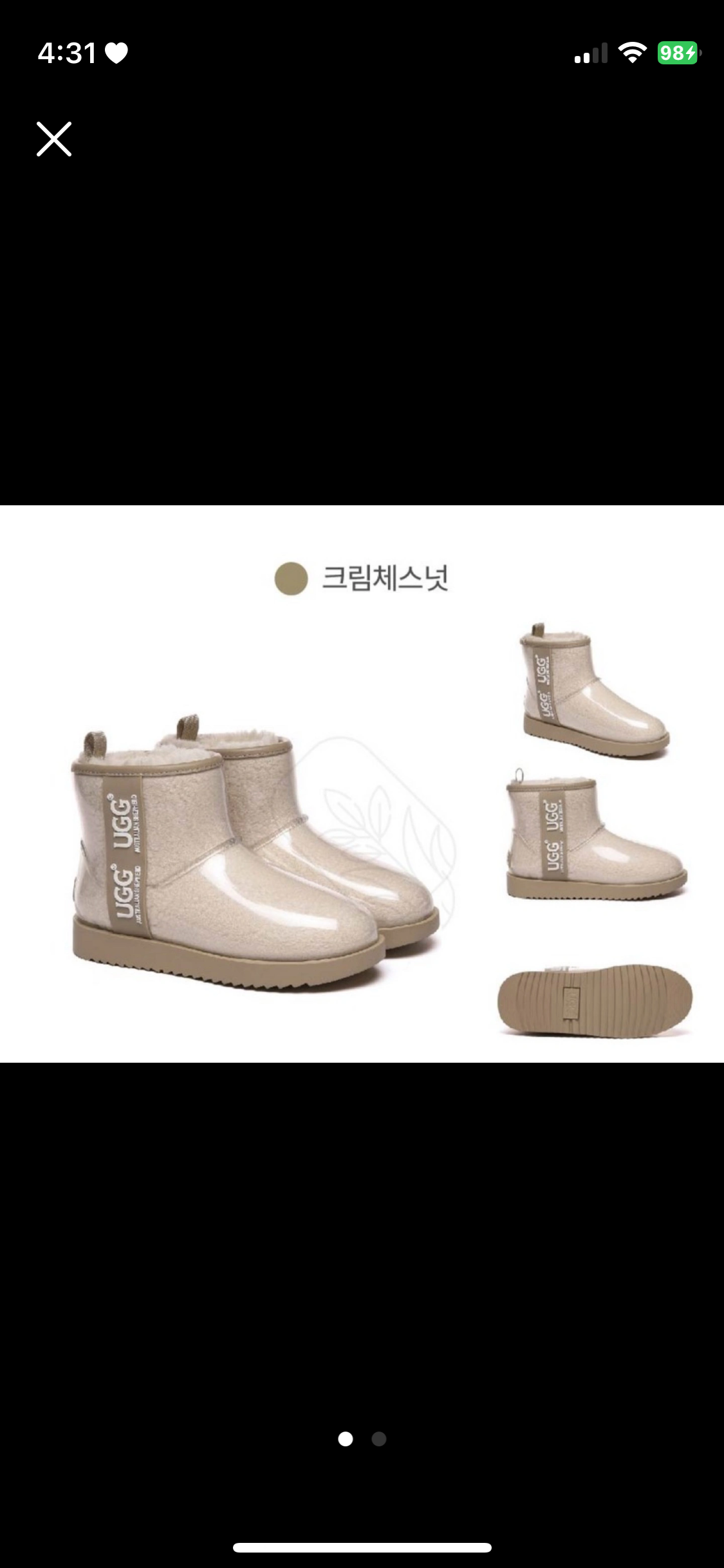 정품) UGG 레인부츠
