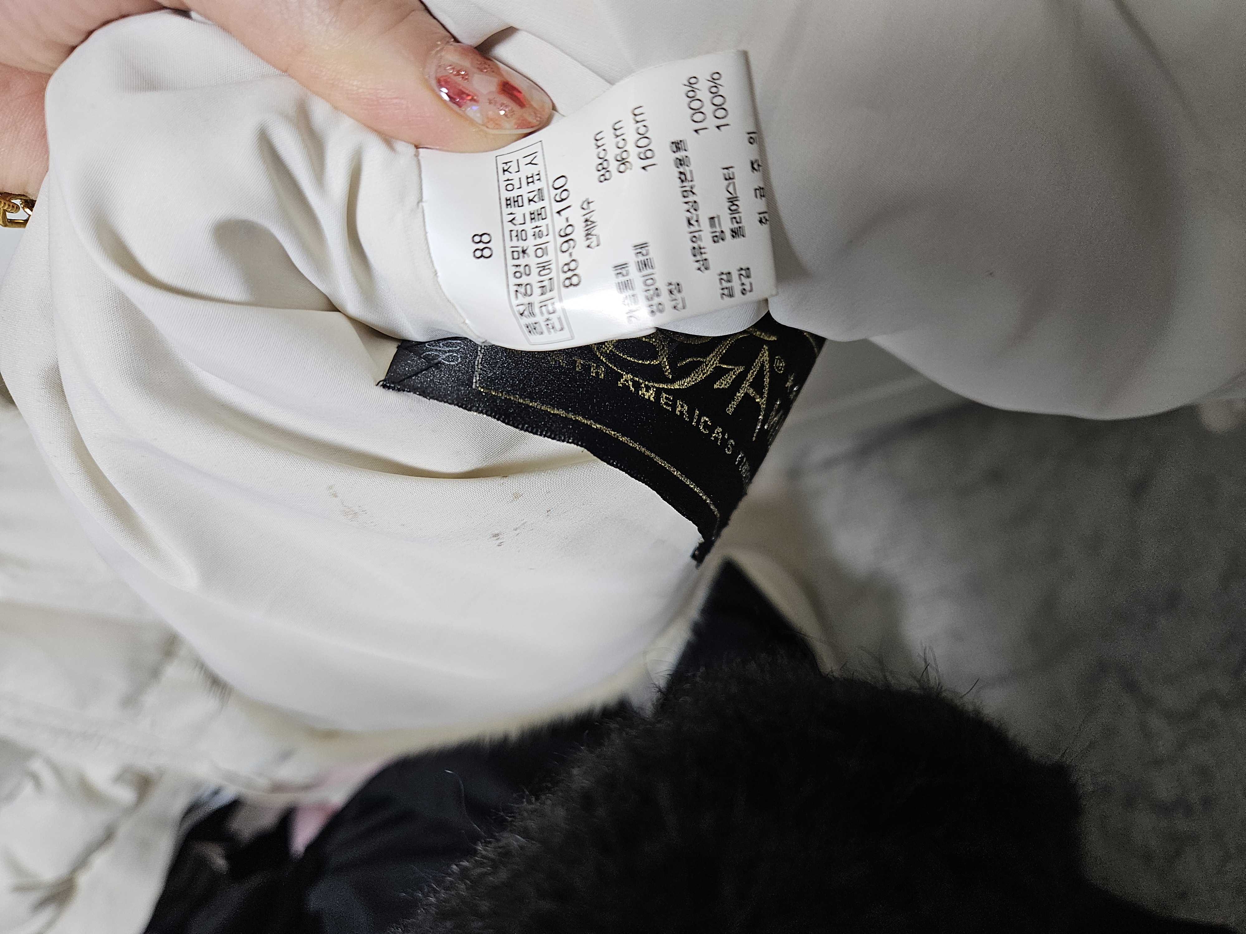 밍크자켓 진모피