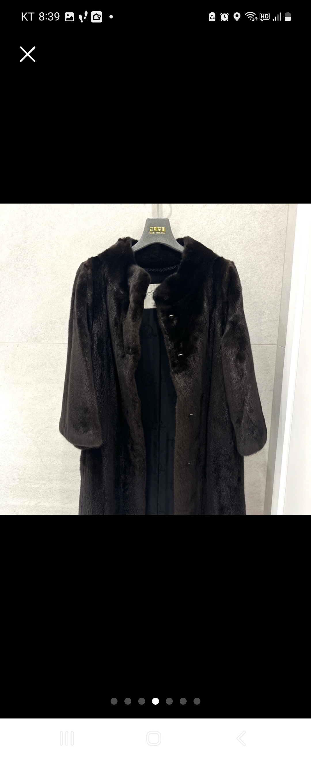 근화모피 휘메일 밍크