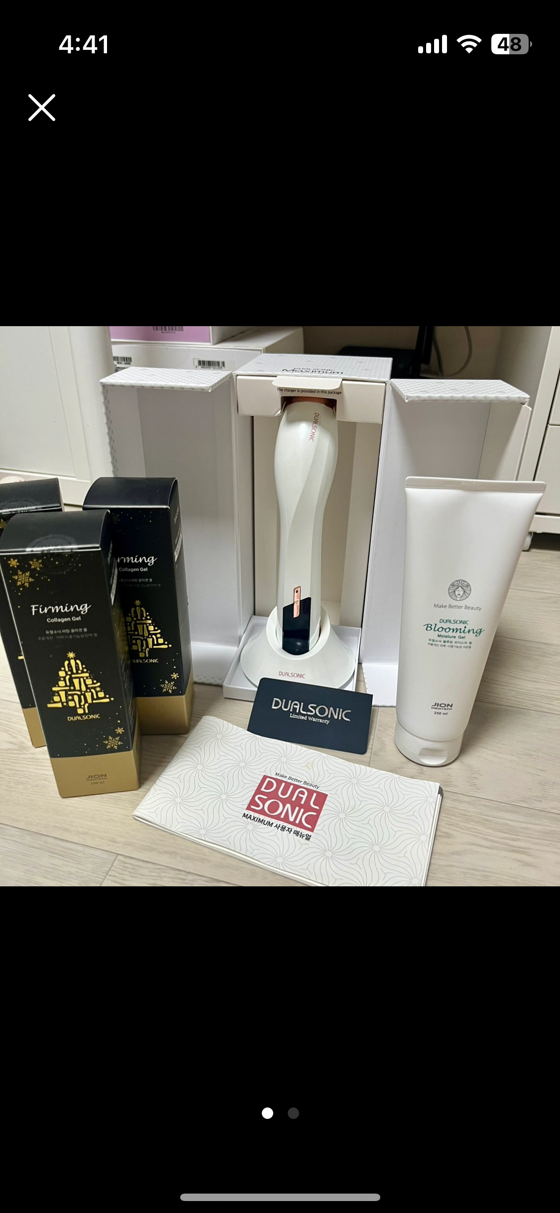 듀얼소닉 맴시멈