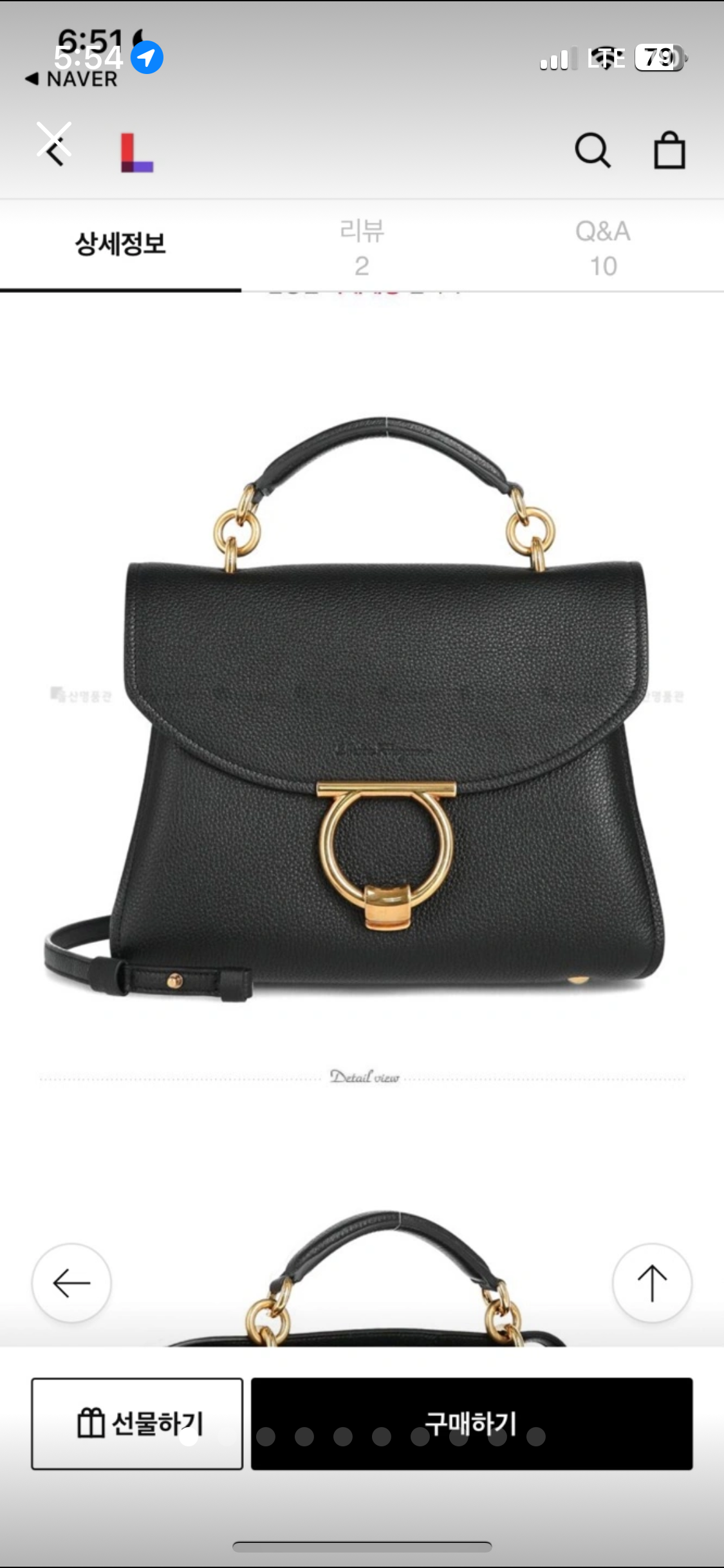 페라가모토트백 ㅠ원가격보다1백20만원싸게내놔요