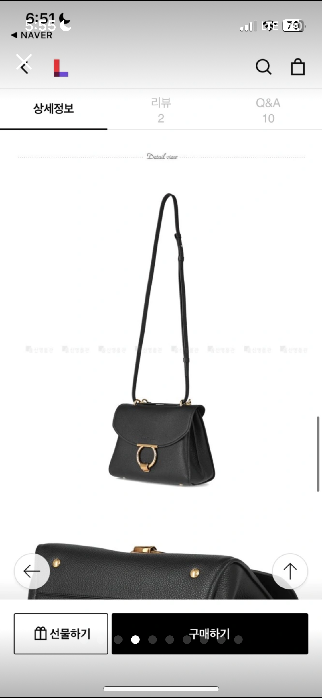 페라가모토트백 ㅠ원가격보다1백20만원싸게내놔요