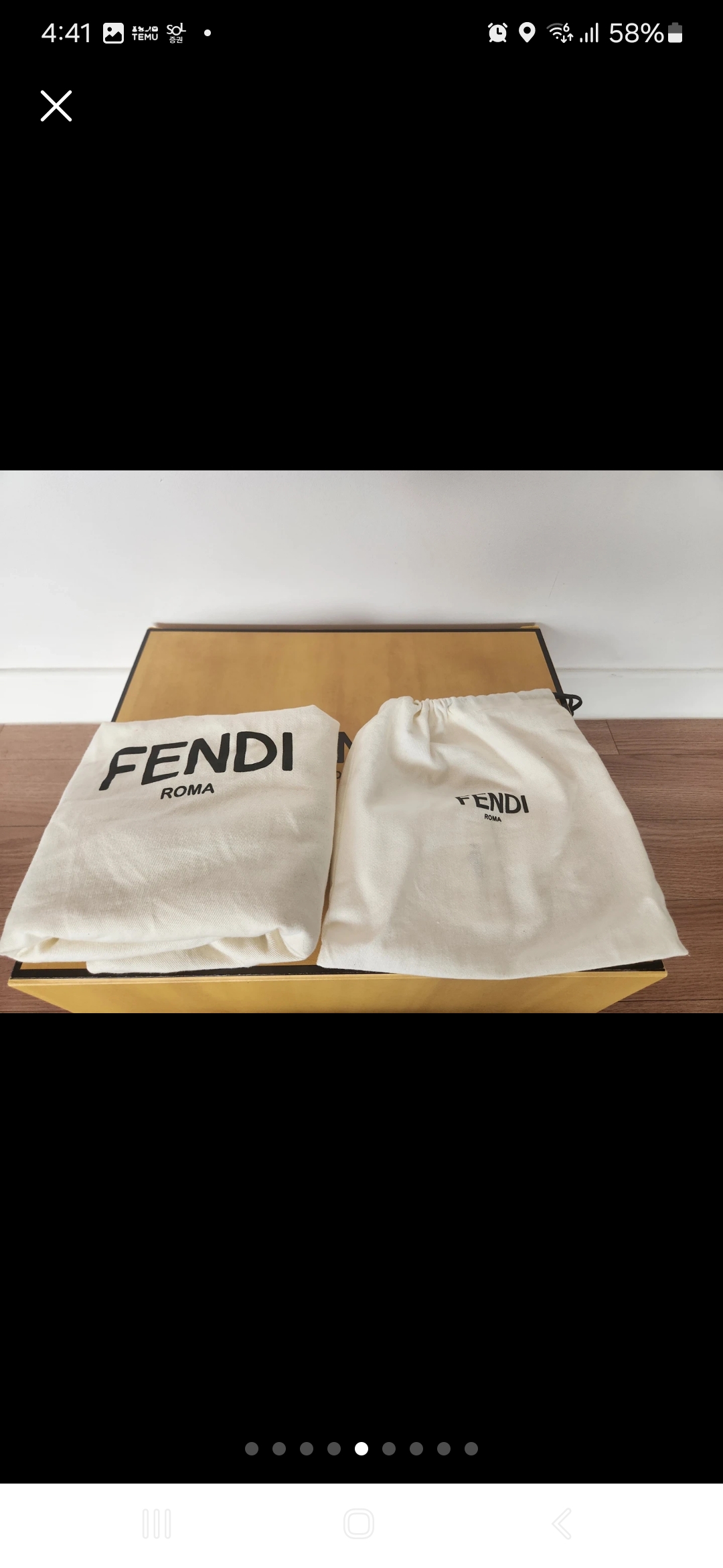 펜디 정품 가방