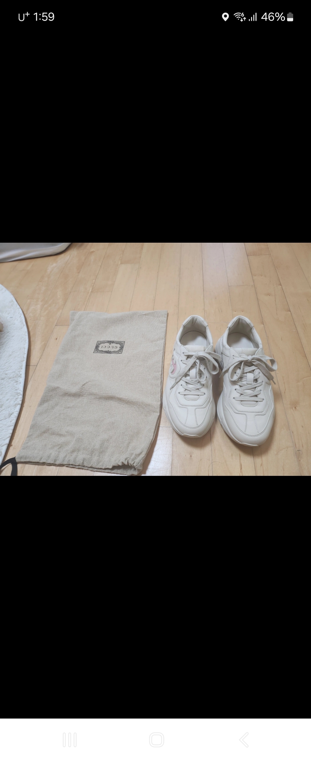 구찌 롸이톤 여성스니커즈