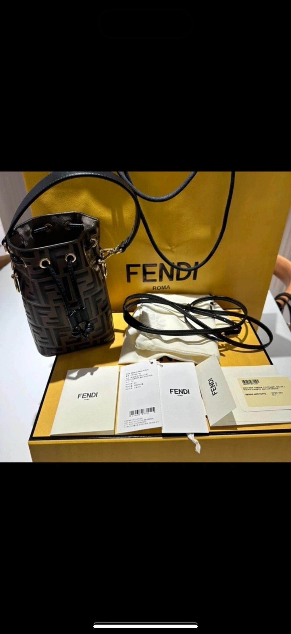 펜디 몬트레조 버킷백