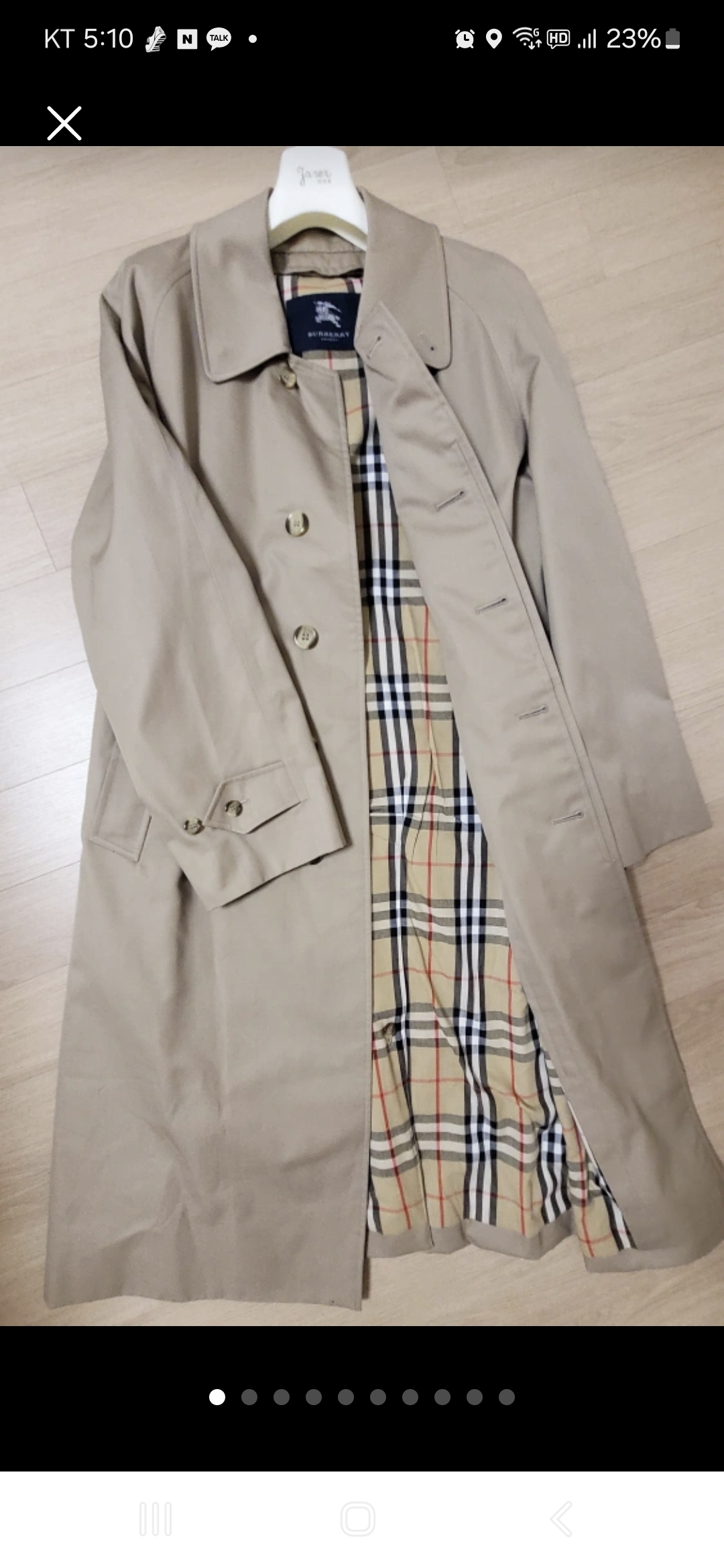 버버리 트렌치코트