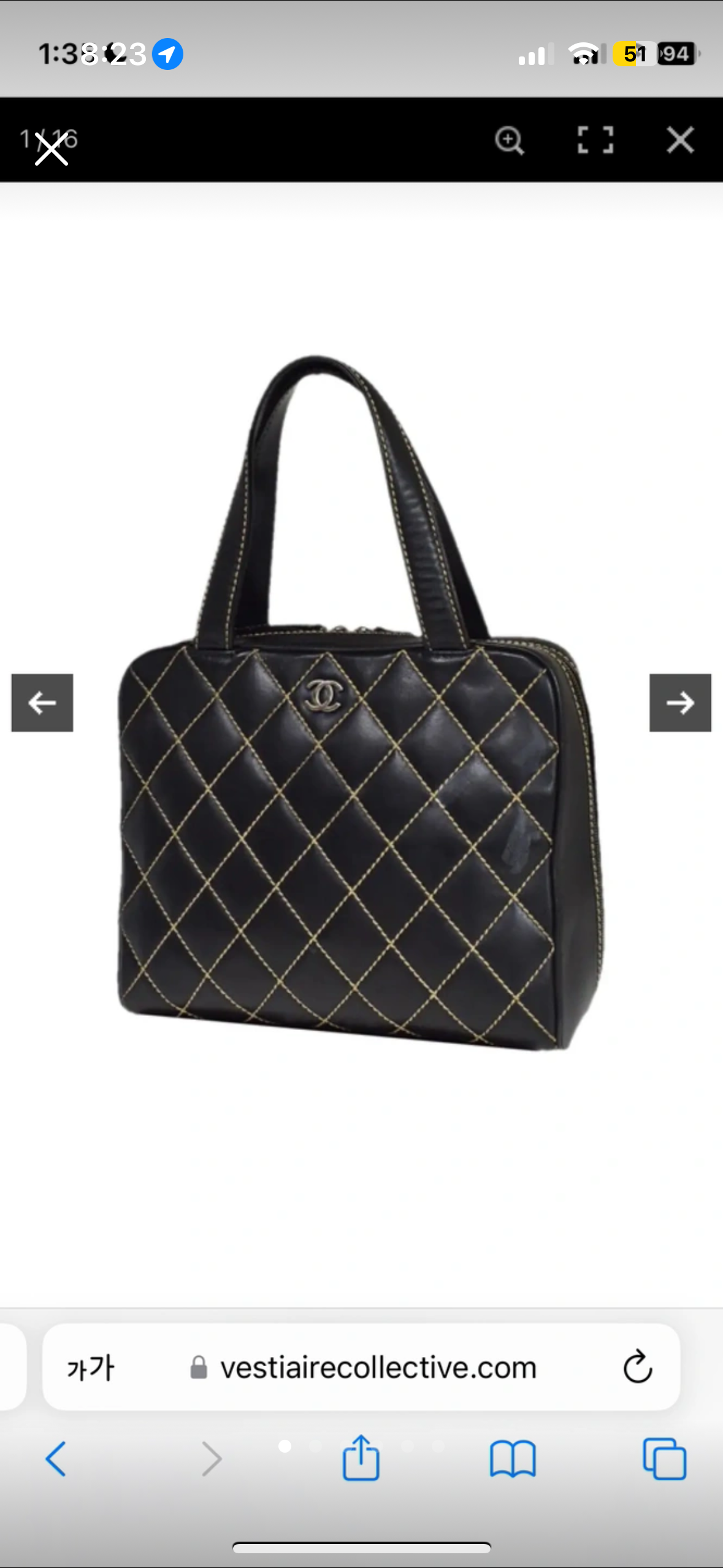 샤넬 와일드 스티치 핸드백