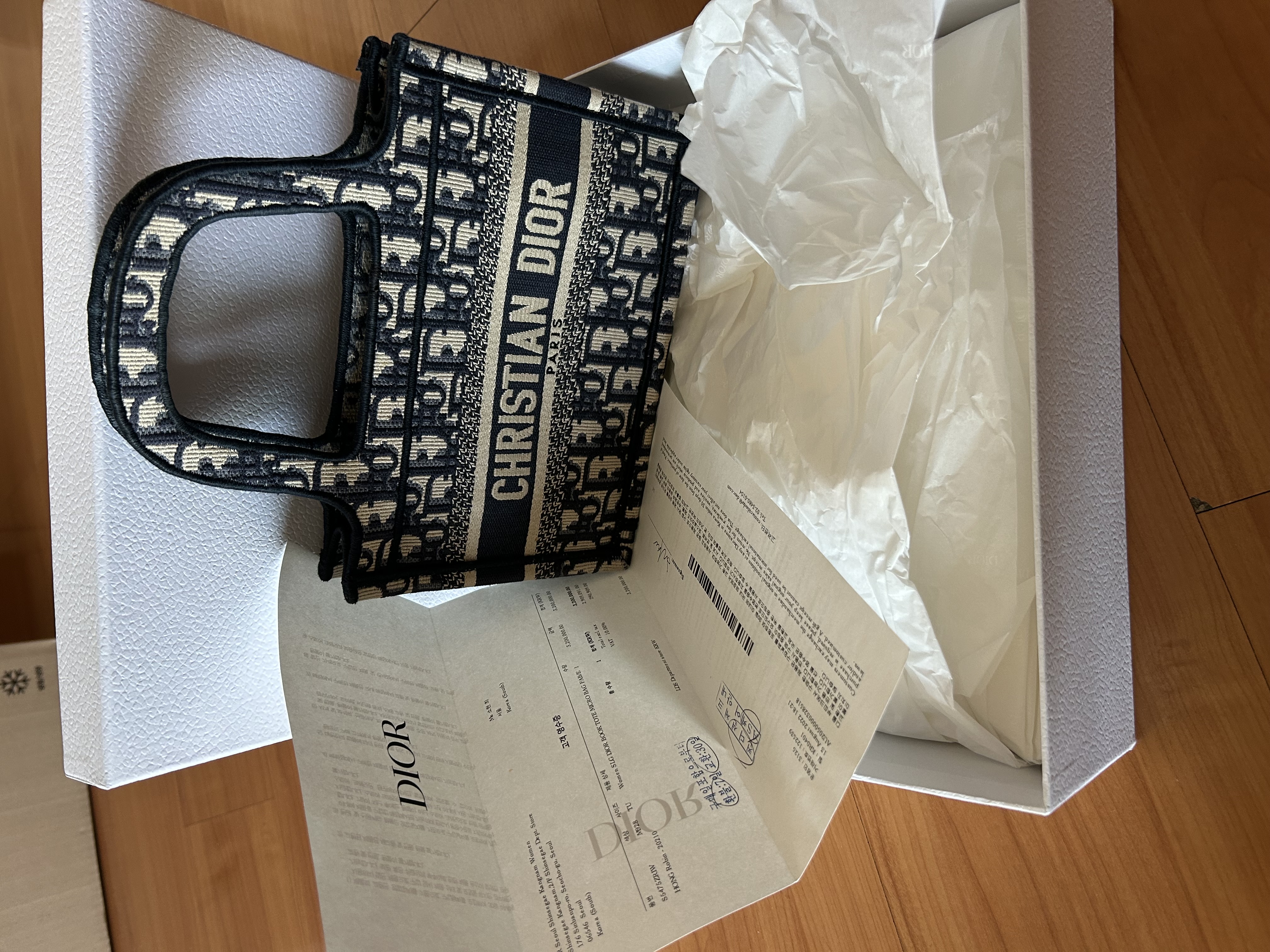 디올오블리크새들미니