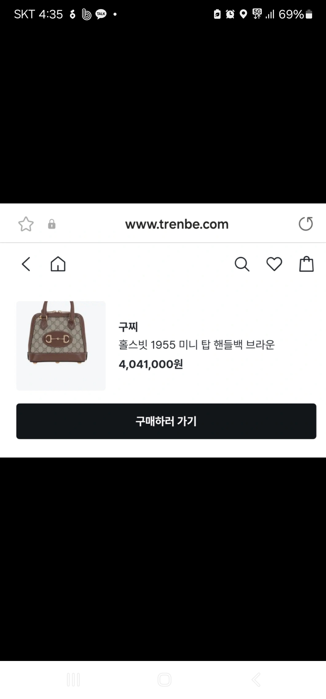 구찌가방1955홀스빗탑핸들대사이즈