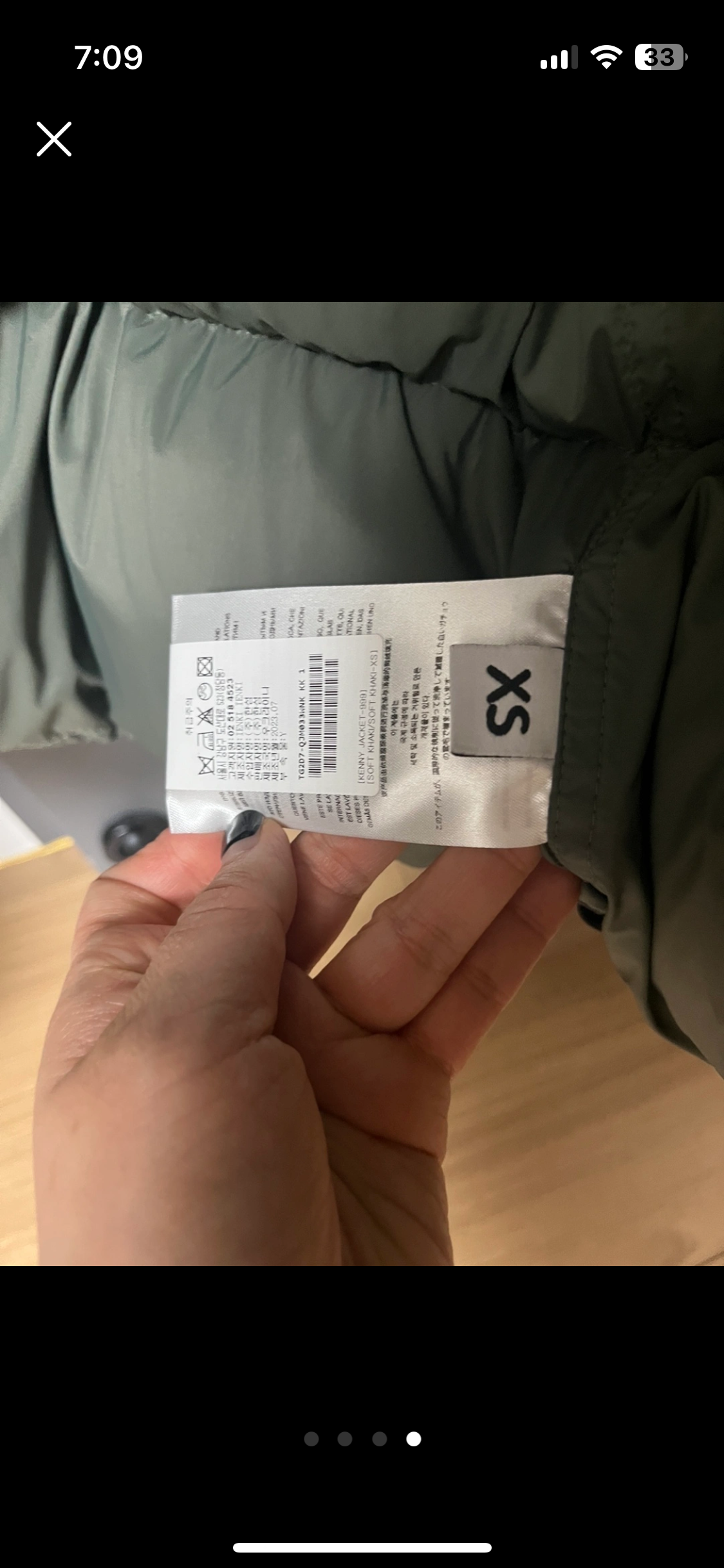 옌키옌키 케니패딩