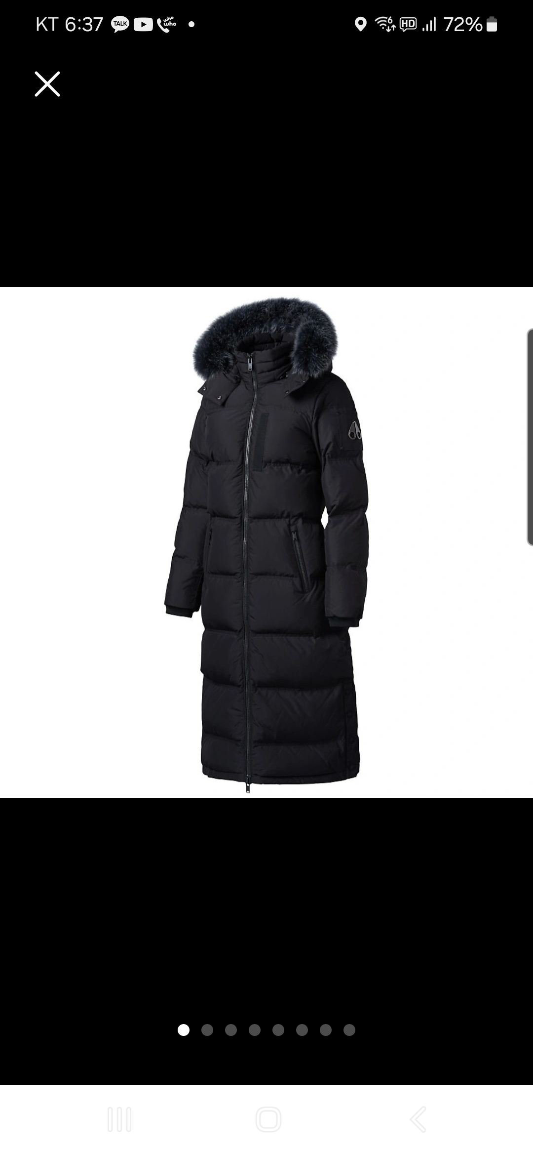 무스너클 롱패딩