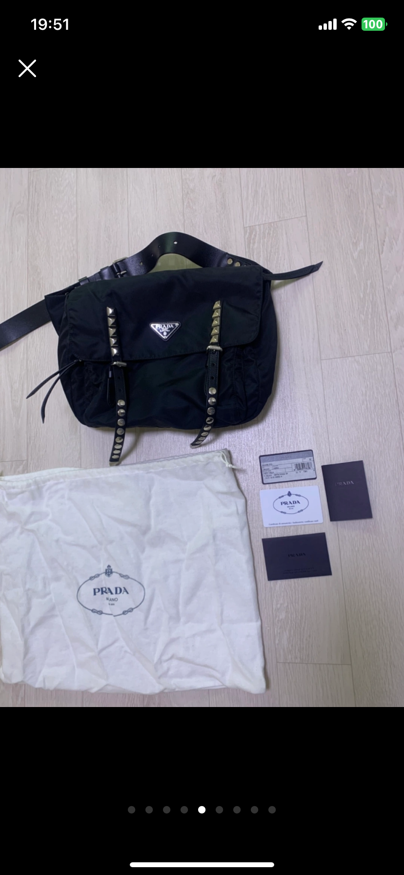 프라다 스터드나일론 벨트백