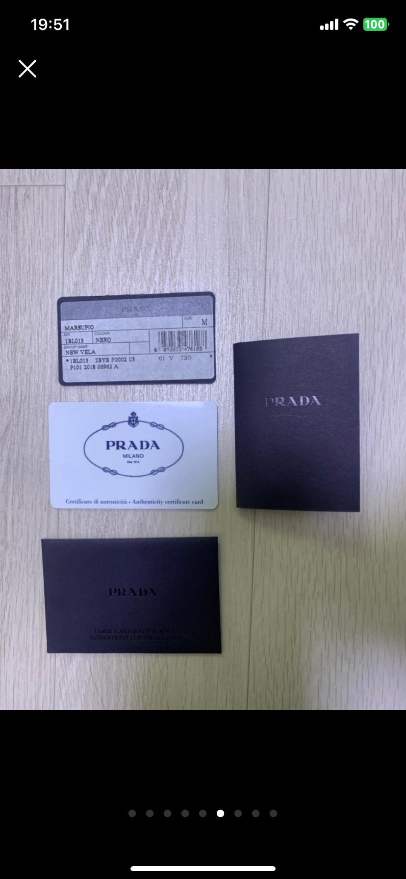 프라다 스터드나일론 벨트백