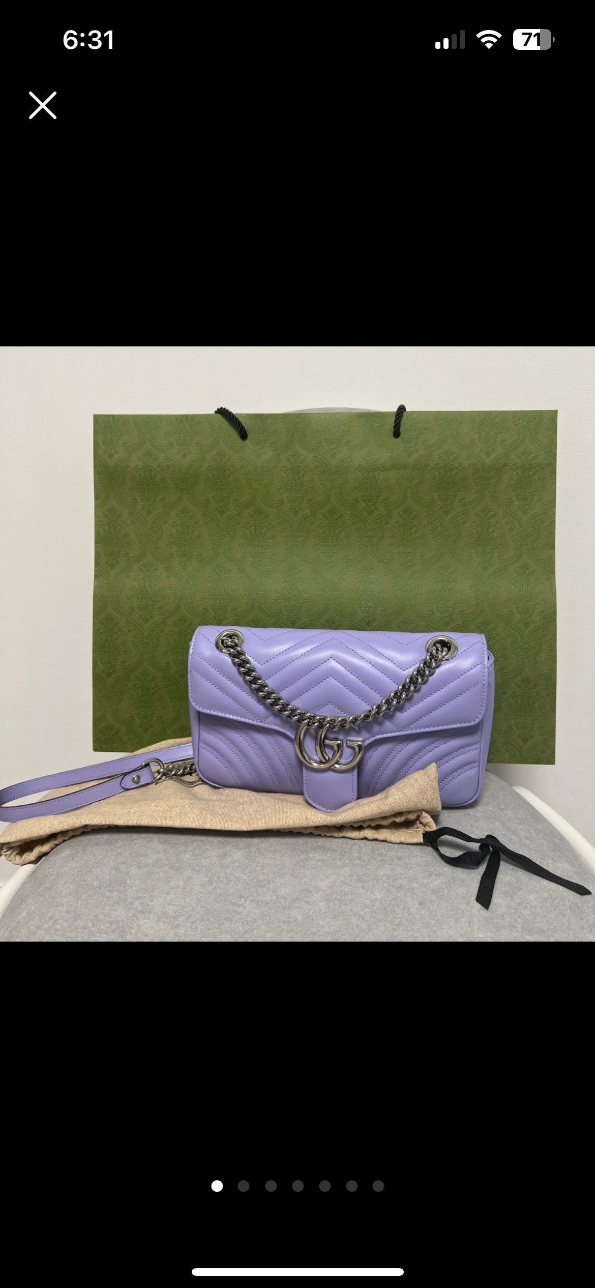 구찌 마틀라세 숄더백