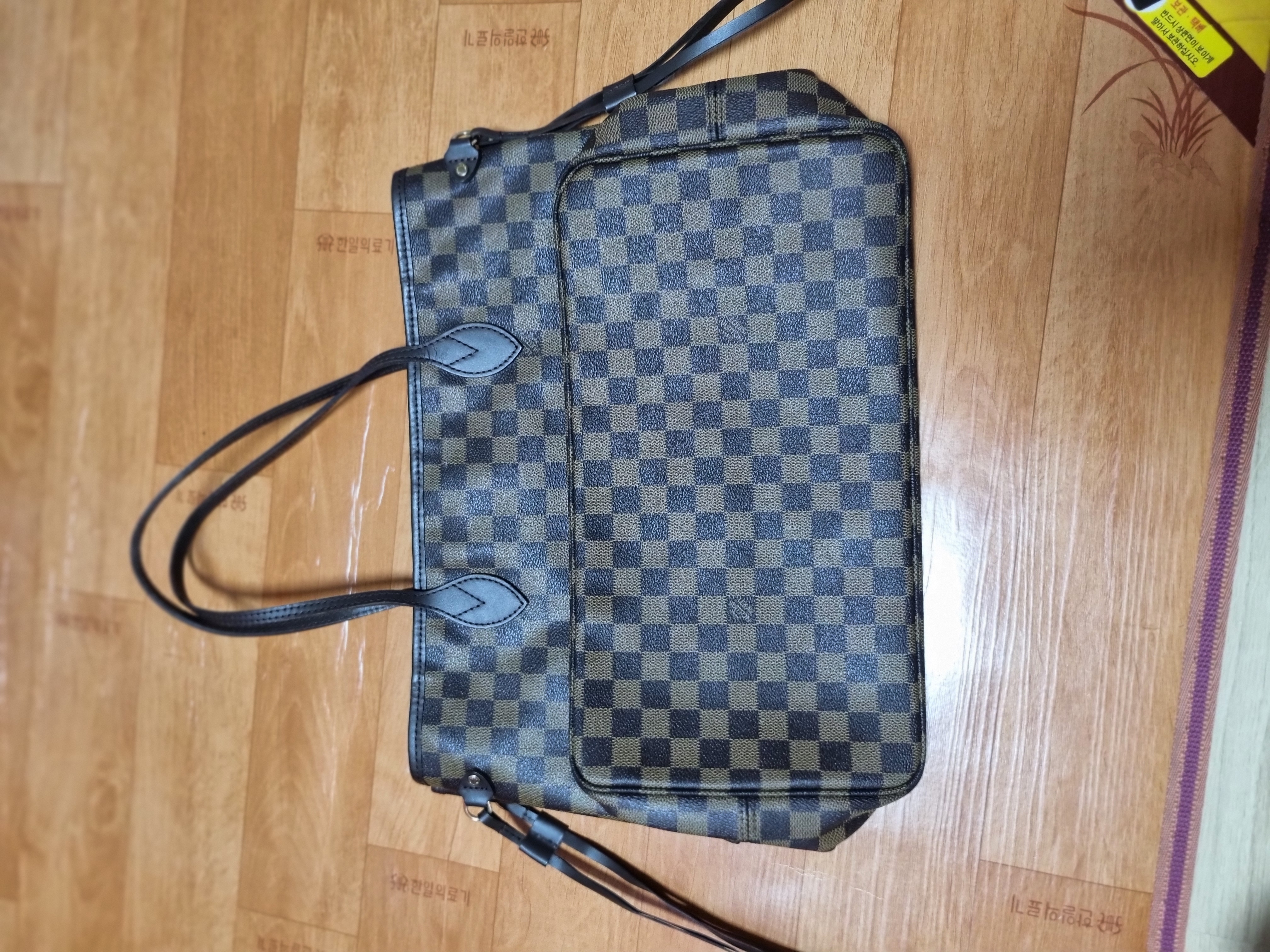 루비통 다미애 숄드백