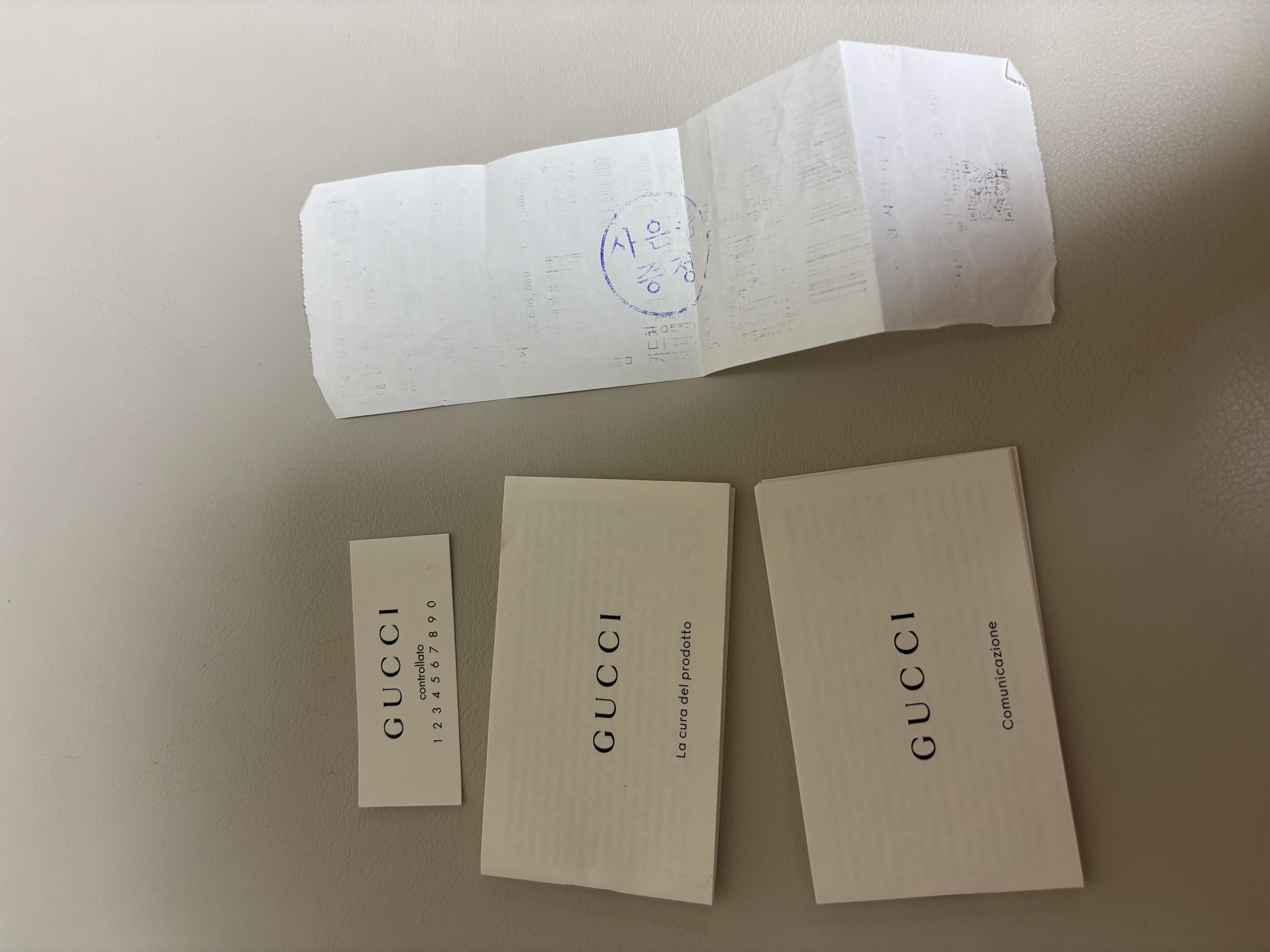 구찌 오피디아 탑 핸들백