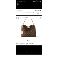 루이비통 그레이스풀pm