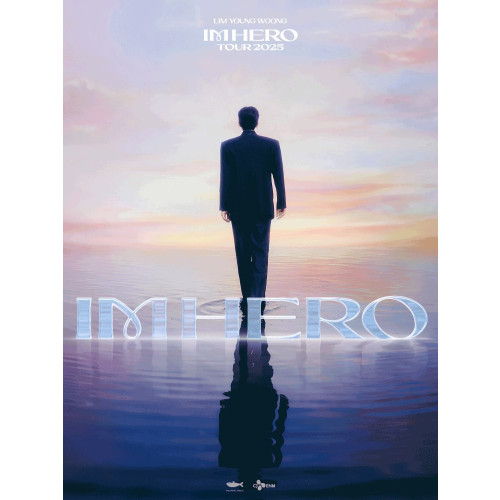 임영웅 IM HERO TOUR 2025 - 인천 vip 연석