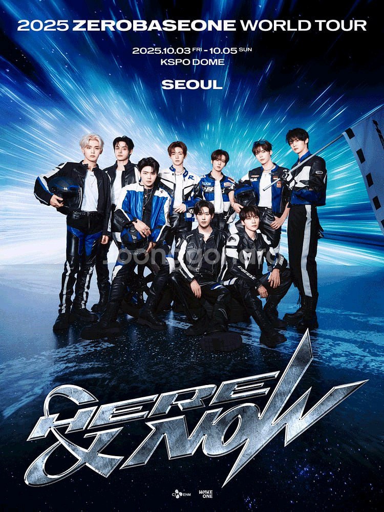 제베원 콘서트 막콘 1층 1구역 좌블 단석 양도합니다.