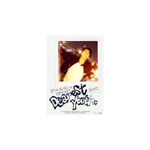 Nct 도영 앵콜 콘서트 vip 단석