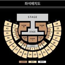 에스파 콘서트 막콘 양도