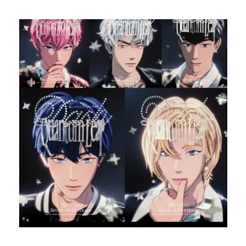 플레이브 앙콘 대리티켓팅 진행합니다 plave