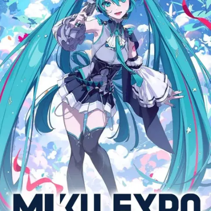 토요일 공연) 미쿠 엑스포 티켓 양도