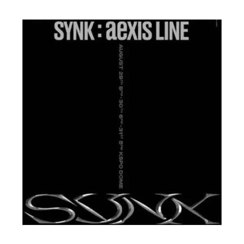 [8.31] 에스파 라이브 투어 콘서트 티켓양도