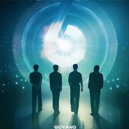 DAY6 10주년 투어 콘서트 티켓 원가이하/8.31 공연 대전직거래