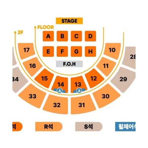 2025 딩고 킬링보이스 콘서트 VIP석 티켓 양도합니다