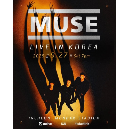 뮤즈 콘서트 스탠딩 양도