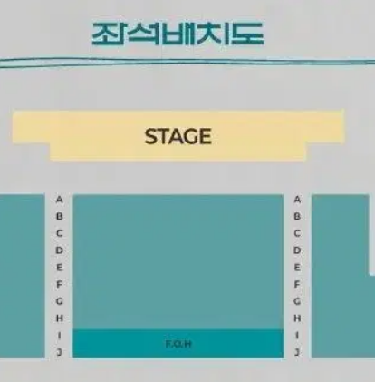 2025 박장현 팬콘서트 티켓 양도합니다