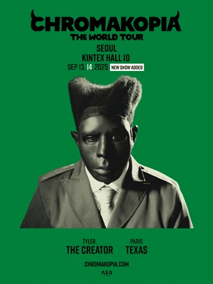 타일러 더크리에이터 9/13(토) 스탠딩