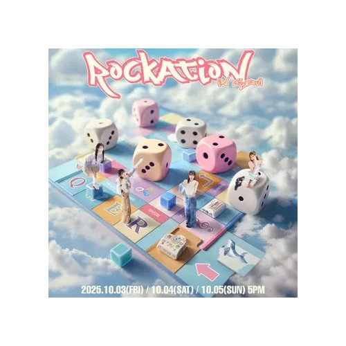 QWER 서울콘서트 월드투어 티켓양도 판매